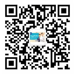 wechat ID